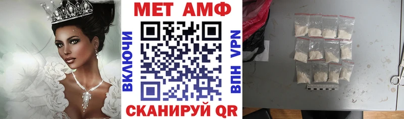 АМФЕТАМИН 98% Туран
