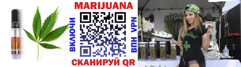 Купить закладки  Туран  Cannafood конопля 