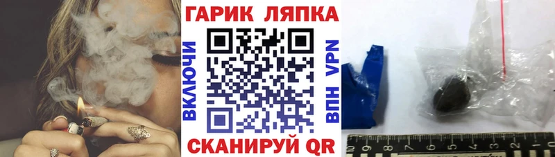 ГАШИШ ice o lator  Купить  Туран 