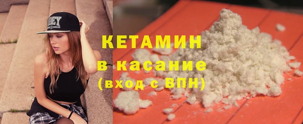 прущая мука Гусь-Хрустальный