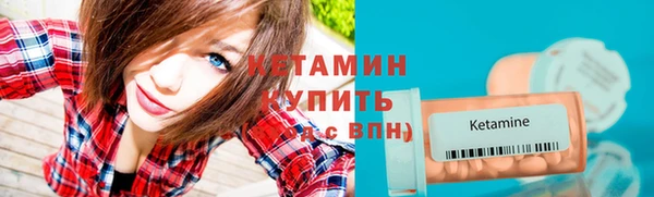 прущая мука Гусь-Хрустальный