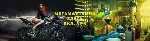 прущая мука Гусь-Хрустальный