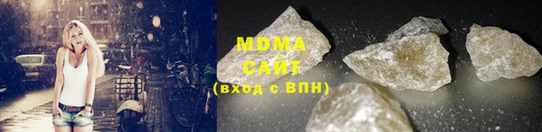 СК Гусев