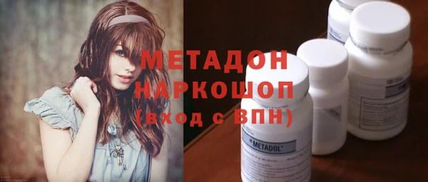 прущая мука Гусь-Хрустальный