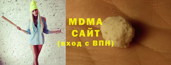 СК Гусев