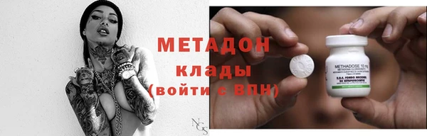 прущая мука Гусь-Хрустальный