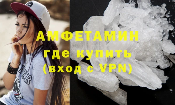 СК Гусев