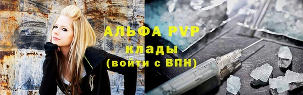 прущая мука Гусь-Хрустальный