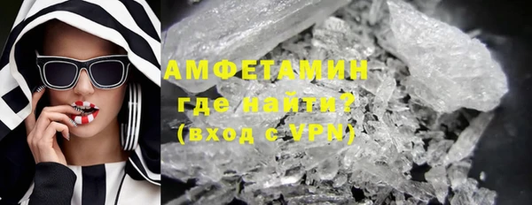 СК Гусев