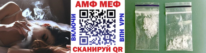 МЕТАМФЕТАМИН Декстрометамфетамин 99.9%  Купить  Туран 