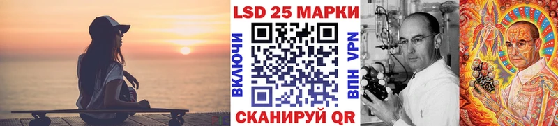 Купить где  Туран  Марки N-bome 1500мкг 