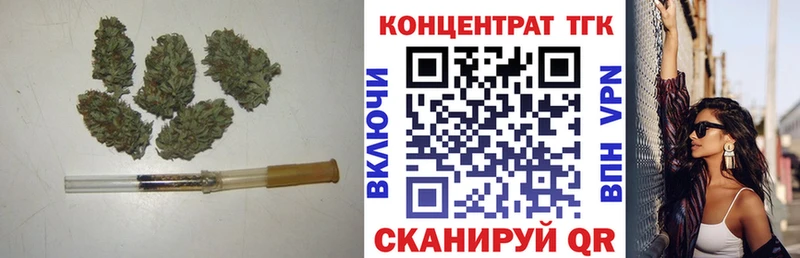 Дистиллят ТГК жижа  Купить  Туран 