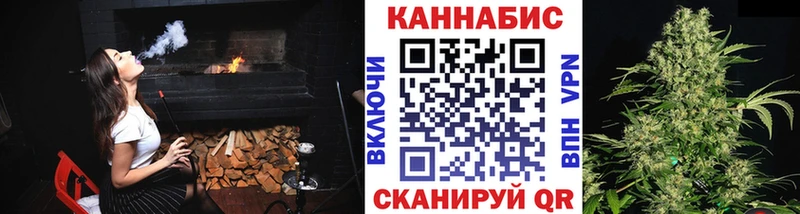 Бошки марихуана Bruce Banner  Купить закладки  Туран 